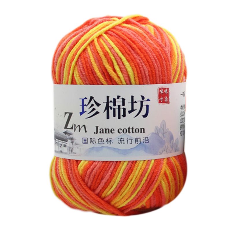 50g/Ball Milk Cotton Hand Knitting Yarn Tie Dyed Ombre Colorful Crochet Thread: C