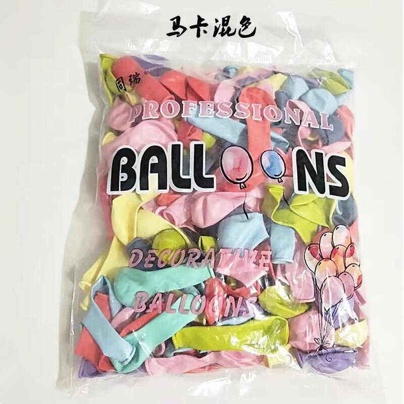 10 stuks /5 inch kleurrijke macaron latex ballon snoepkleurige ballon bruiloft verjaardag feestdecoratie ballon: 13