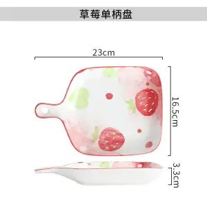 Vajilla de cerámica de estilo japonés para hornear, plato de horno para el hogar, , para fruta, queso, arroz al horno, Pan: H 16.5X22.5X3.3CM