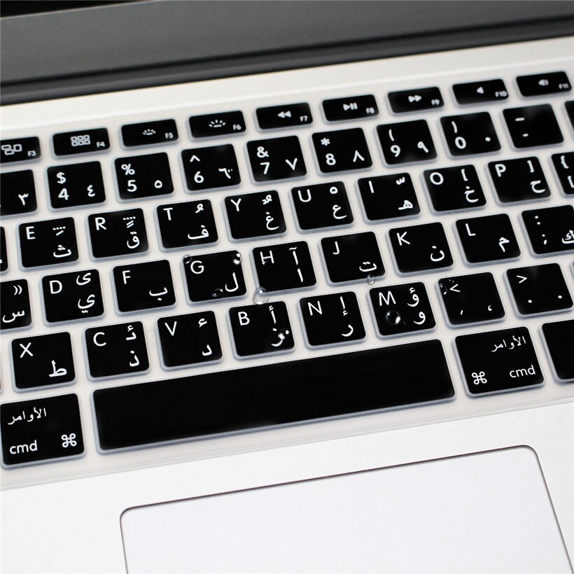Arabisch Toetsenbord Skin Voor Macbook Air 13 Pro Retina 13 15 A1466 A1398 A1278 Arabisch Eu Us Toetsenbord Cover Silicon toetsenbord Huid
