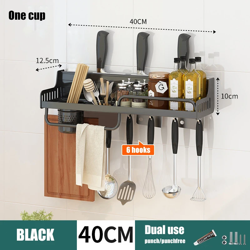 Estante de almacenamiento de cocina, estante de especias montado en la pared, de aluminio, sin perforaciones, cuchara, cuchillo, organizador de cocina multifunción: Negro