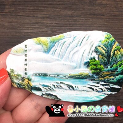 China City Tourist Souvenirs Koelkast Sticker Changbai Wuzhen Wuhan Guizhou Xinjiang Yunan Magneet Home Decor: Rood