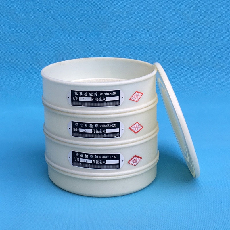 Dia 20CM 5-400 Mesh 4-0.0385mm Aperture Lab Standard Nylon Test Sieve PVC