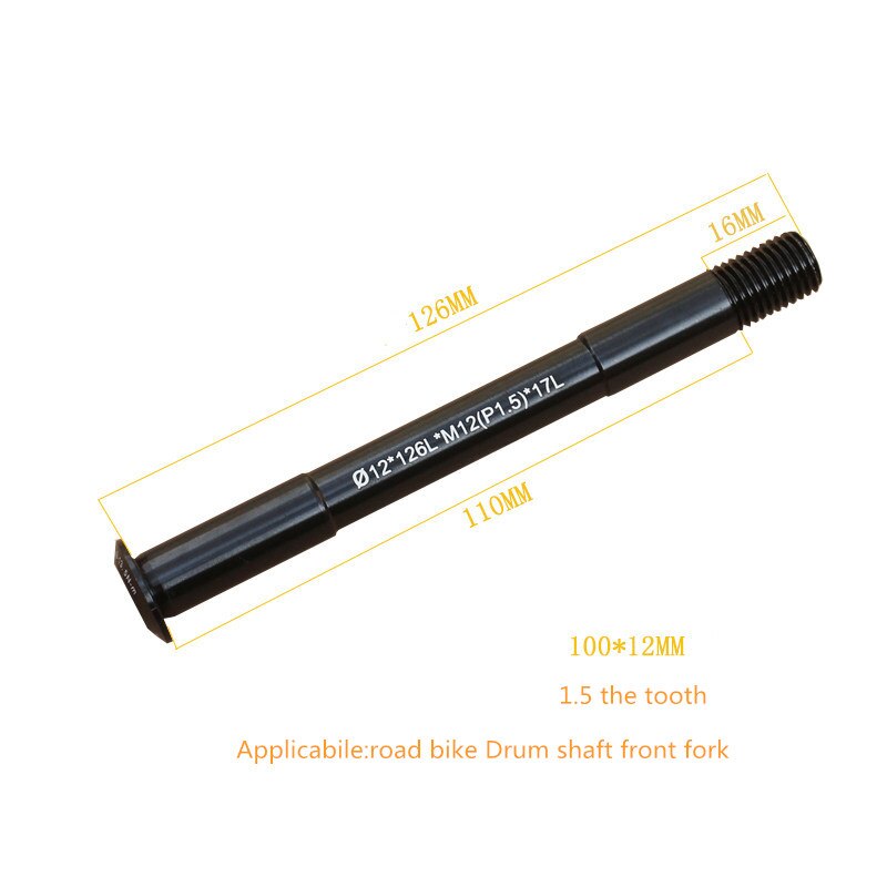 Sykkeltønneaksel foran baknav hurtigutløser karbonfiber 49g ultralett 142/148/123/126/162/171*12mm: Foran 126 x 12mm