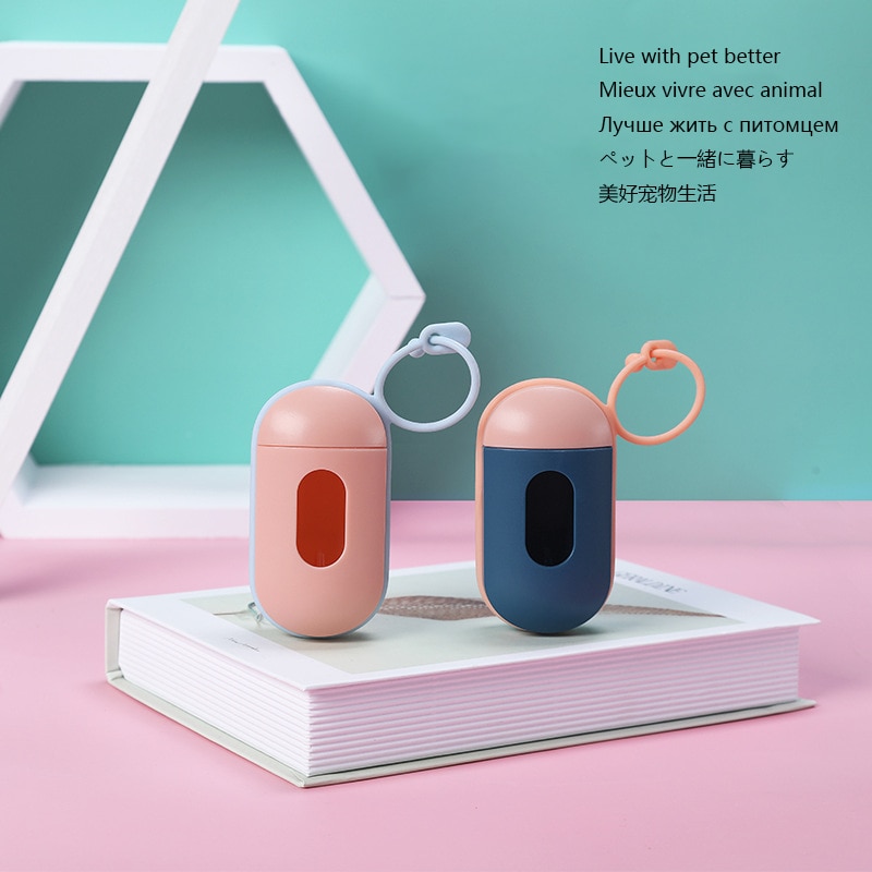 Pill Shape Pet Dog Poop Bag Dispenser Waste Garbage Bags Carrier with 1 Roll Cat Dog Waste Poop Bag for dogs