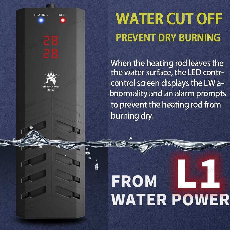 2021Seven Master Aquarium LED Display PTC Heating Rod PTC Heater Rod High-power heater 100W 300W 500W 800W 1000W Auto Switch Off