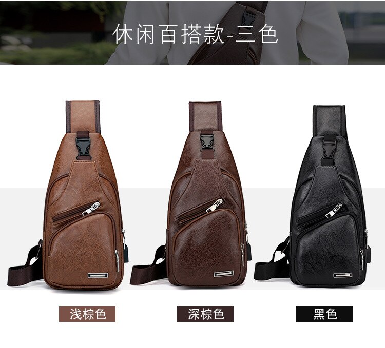 men's shoulder Messenger bag chest bag men's bag charging casuall backpack