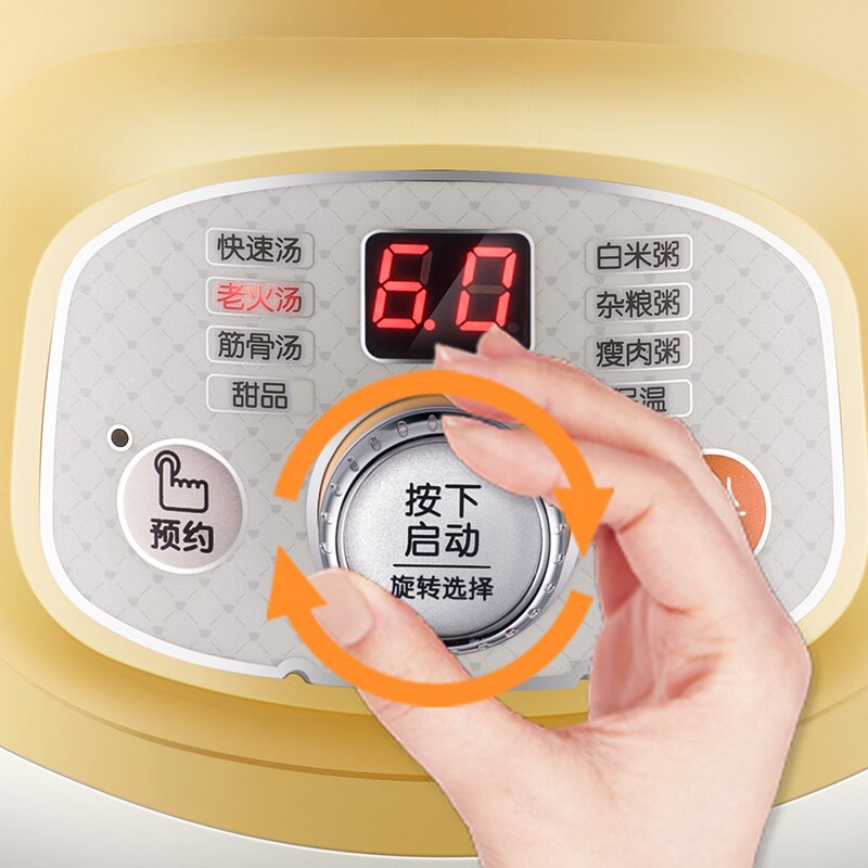 Yellow Electric cooker soup stewing porridge 2L multifunction safe electric slow cooker