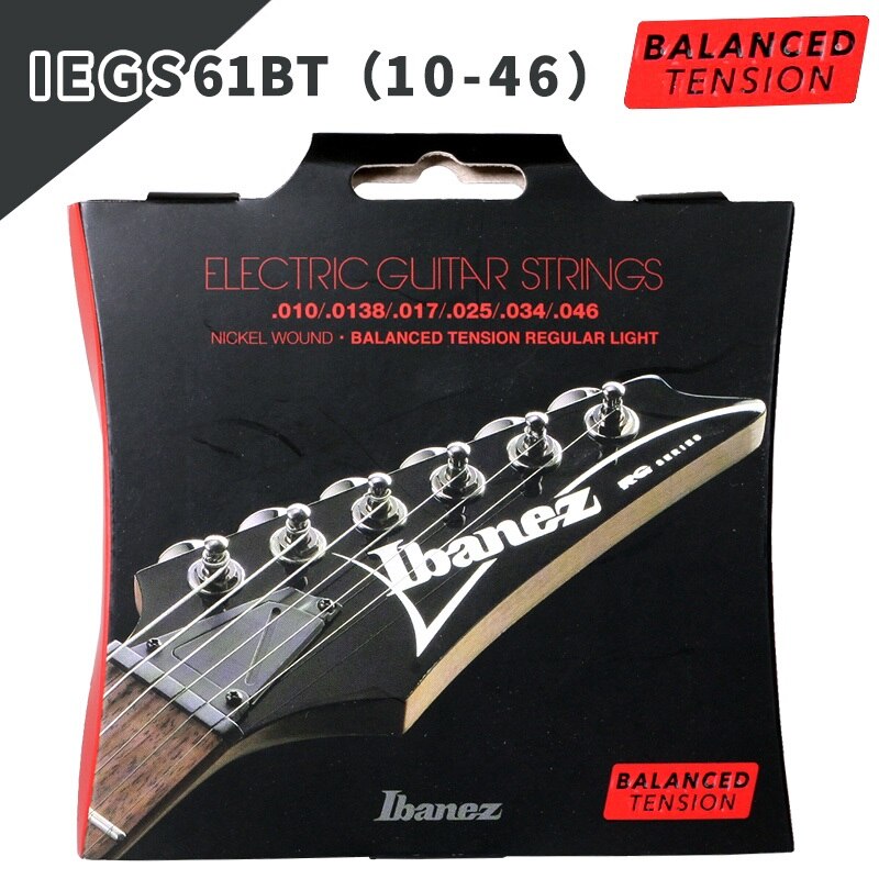 Ibanez Nickel Wound Electric Guitar Strings, Balanced Tension, Ibanez mikro, 7-String, 8-String: IEGS61BT