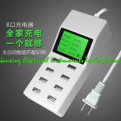 8-port USB quick charger head phone flat panel intelligent display multi-port multi-function mobile phone universal socket 2A