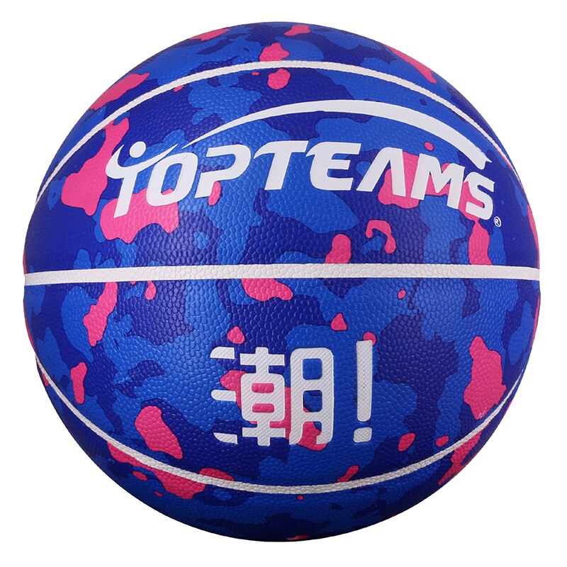 Basketball Size 7/5 PU Leather Outdoor Indoor Game Training Inflatable Basketball Baloncesto: Blue Size 5