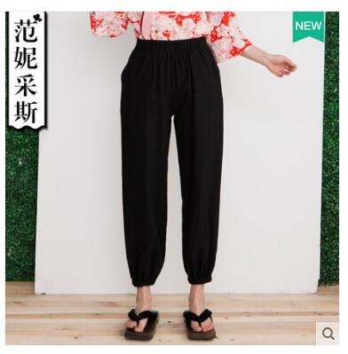 Japanese Chef pants Woman Black Waitress pants Sushi: XL