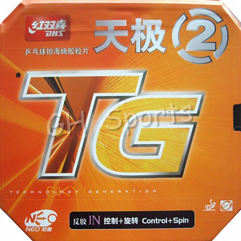 DHS NEO Skyline TG 2 Control + Spin Pips-In Tenis de Mesa Goma de ping-pong con esponja 2,15-2,2mm