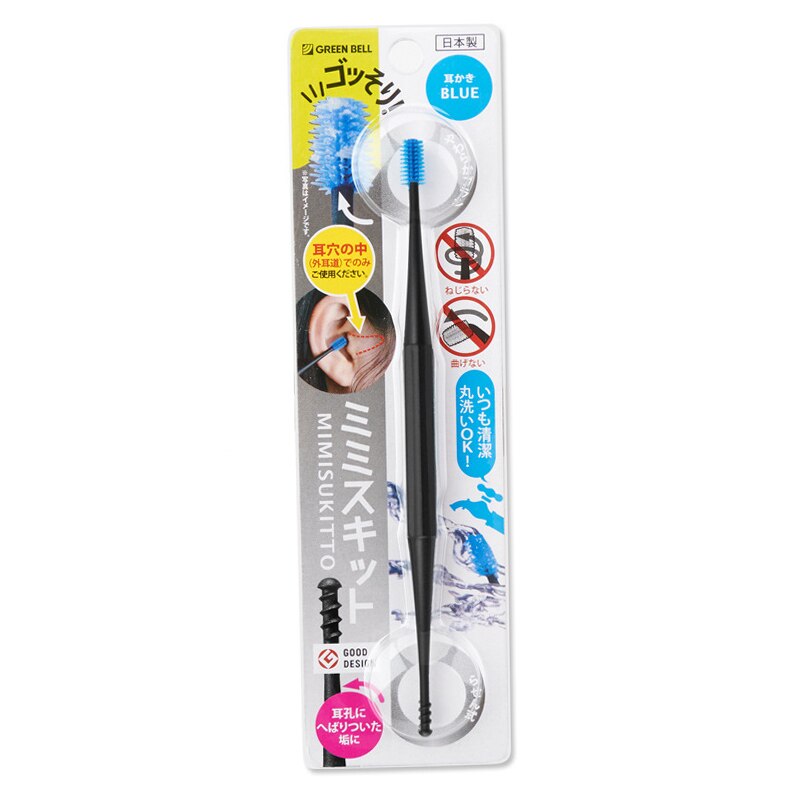 Cure-oreille en Silicone, Double tête, outil de nettoyage, dissolvant de cire d&#39;oreille, cuillère, nettoyage des oreilles, soins de santé