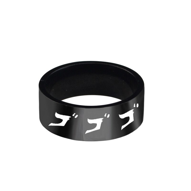 Japanese anime JOJO men&#39;s ring Trendy Personality hip-hop rock Men&#39;s Titanium Steel Ring Jewelry: 7 / Q