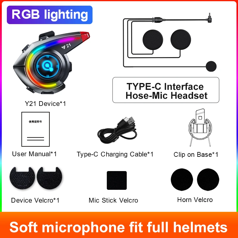 V5.4 Motorhelm Headset Hoofdtelefoon Draadloze Motobike Stereo 16-kleuren RGB-verlichting met FM-radio automatisch zoeken Oortelefoon: Rood