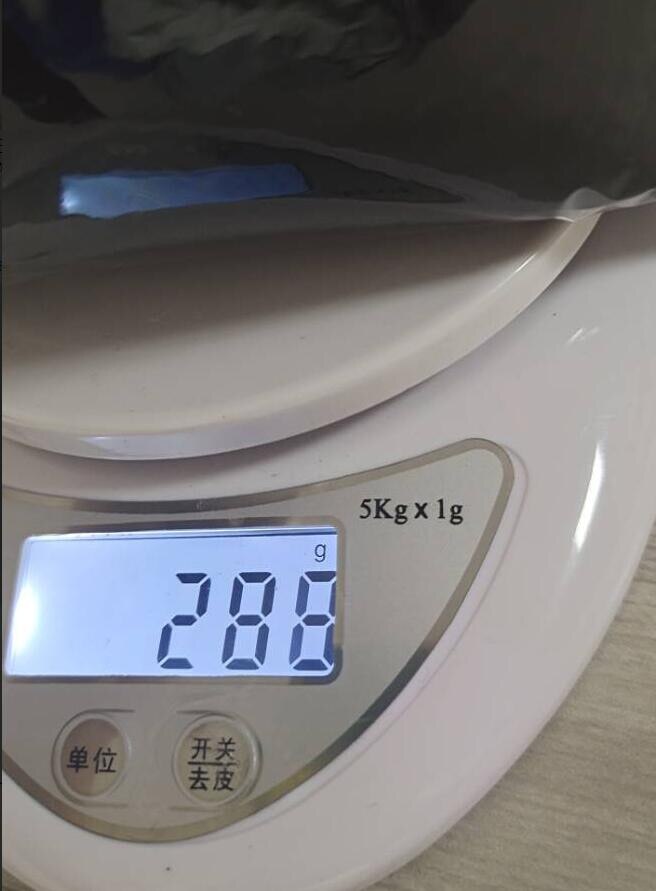 Plant Heating Pad, Seedling Heating Pad, Seed Germination And Growth Pad FFT