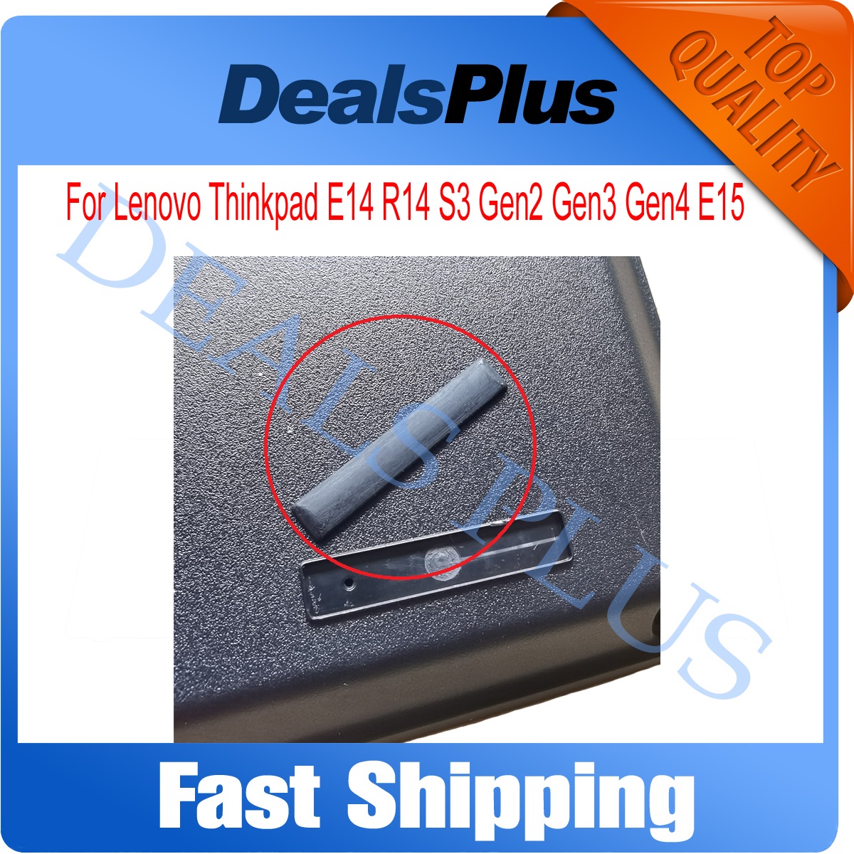 Coque astronomique de remplacement avec pieds en caoutchouc, pour Lenovo ThinkSub E14 R14 E15, 2 pièces/ensemble