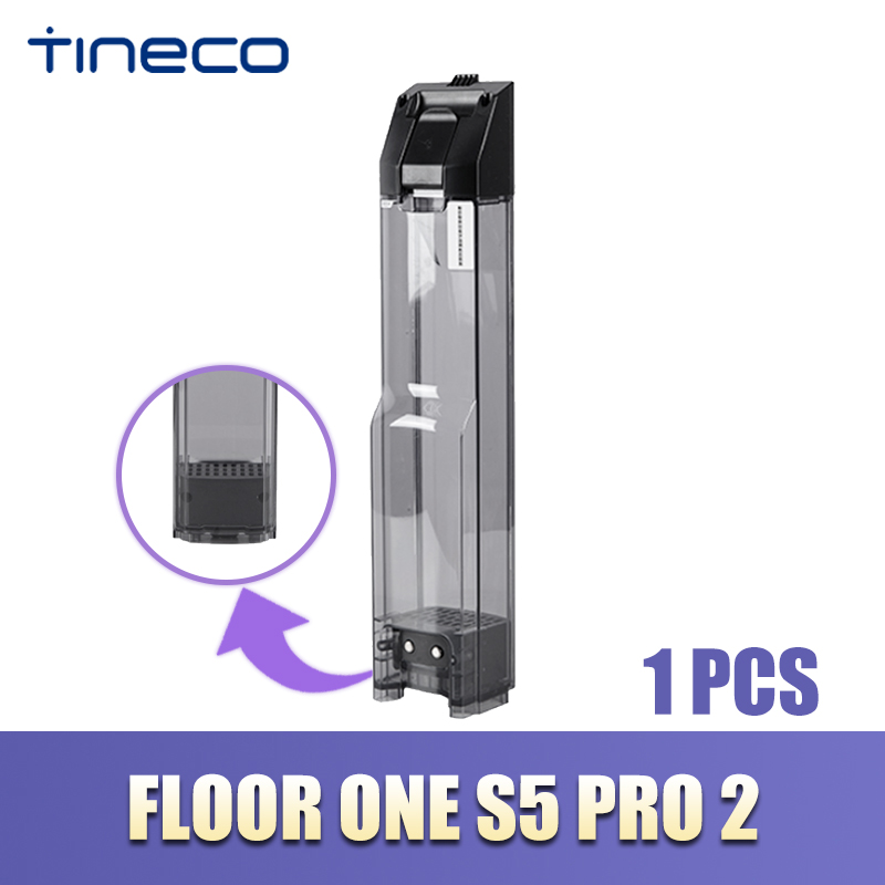 Accessori originali per Tineco pavimento uno S5/S5 pro 2 Serbatoio acqua secca e bagnata Rullo spazzola Portafiltro HEPA Parti per aspirapolvere: Di Colore Giallo chiaro