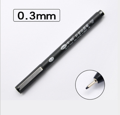 1pc koukkulinjaa kynätaide tussit kynät piirustussetti lapsille maalauskoulu taidetarvikkeet liner korealaiset paperitavarat: 0.3mm