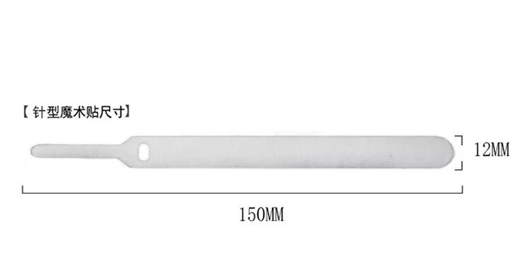 50 stuks/partij 12mm * 150mm nylon omgekeerde gesp klittenband magische haaklusbevestiging kabelbinders klittenbandband klevende lijn afwerking: Naaldwit