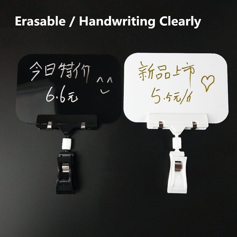10 Pieces A6 Plastic Adjustable Merchandise Sign Clip Rotatable Pop Clip-on Holder Stand Rewrite Price Holders Tag Clip Board