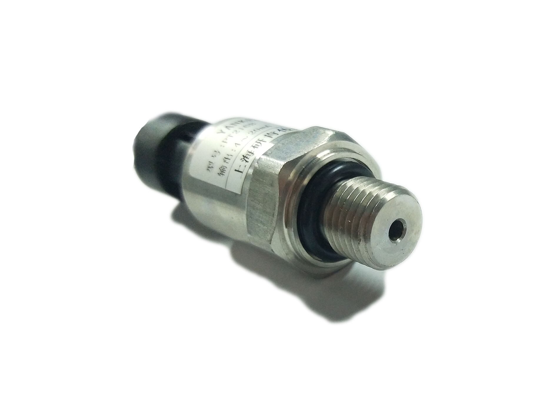 Acoustic transducer pressure sensor