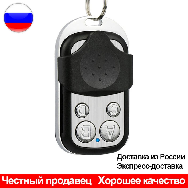 TOP 432 NA TOP 432 S T 432 T 434 TOP432EV 433,92MH... – Vicedeal