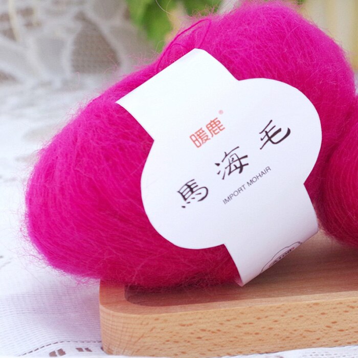 Soft Mohair Cashmere Knitting Wool Yarn DIY Shawl Scarf Crochet Thread Supplies