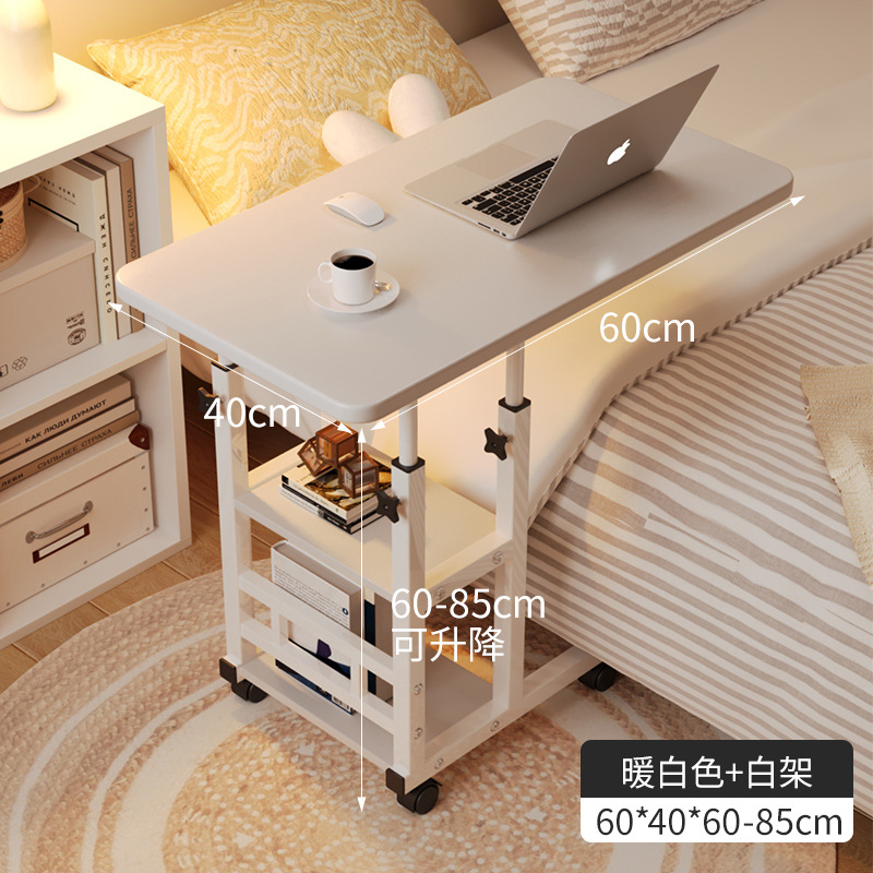 Movable Lifting Bedside Table Bedroom Home Student Desk Lazy Dormitory Bed Convenient Space Saving Laptop Table: LIGHT GRAY
