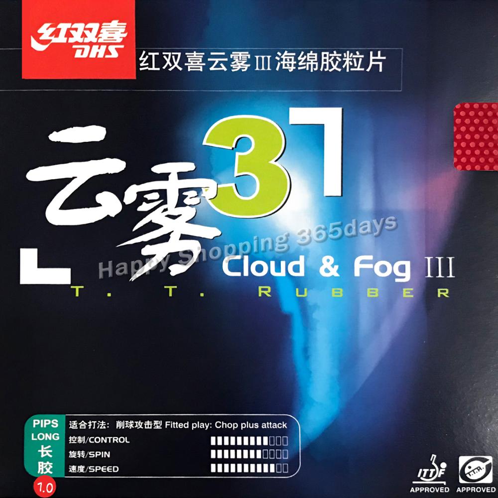 DHS Cloud &amp; Fog III lange pips-out tafeltennis/pingpong rubber met spons