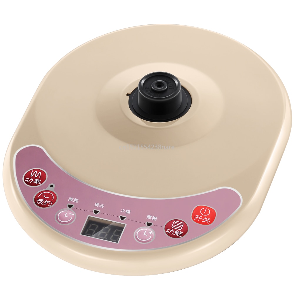 1.2L pink Multi Cookers stainless steel mini Student electric cooker Electric pot Electric Food Steamers 600W