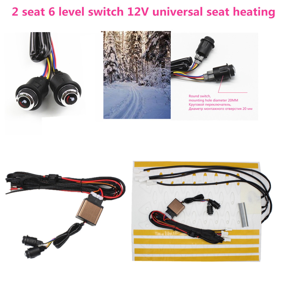 2 sæde installation 6 niveau 12v alu wire universal bil opvarmet varme sæde puder vinter varmere sædebetræk