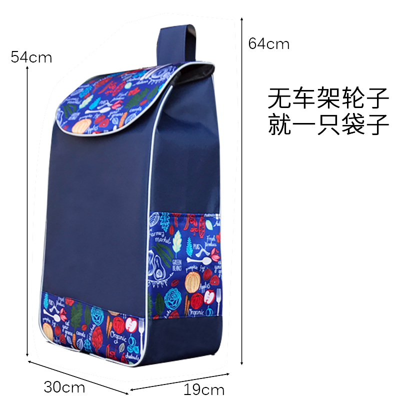 Multifunktionell vattentät kundvagnsväska för dragbar vikbar kundvagn resor marknad köp förvaring universella väskor: Röd