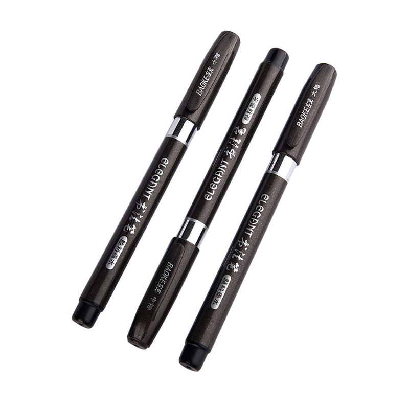 BAOKE The student special calligraphy pen calligra... – Vicedeal