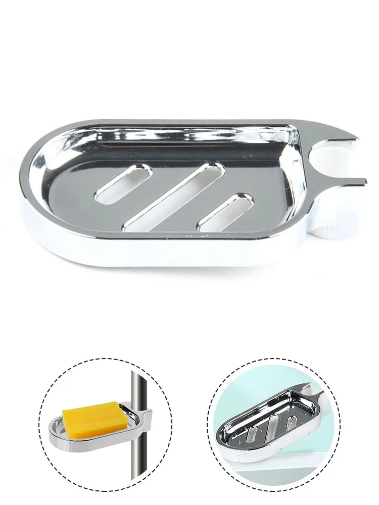 Rail de douche en plastique de 25mm, boîte à porte-savon, palette de savon, tige de douche, barre coulissante ABS chromé pour barre coulissante, plateau de salle de bains: YELLOW