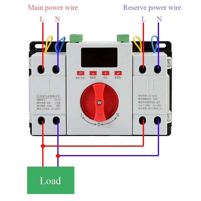 1 phase 2P ATS 63A Digital Programmable dual power automatic transfer switch with fire forced switching (active DC24V) output