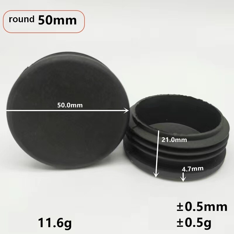 PE round tube stopper tube leveler pipe leveler: 12