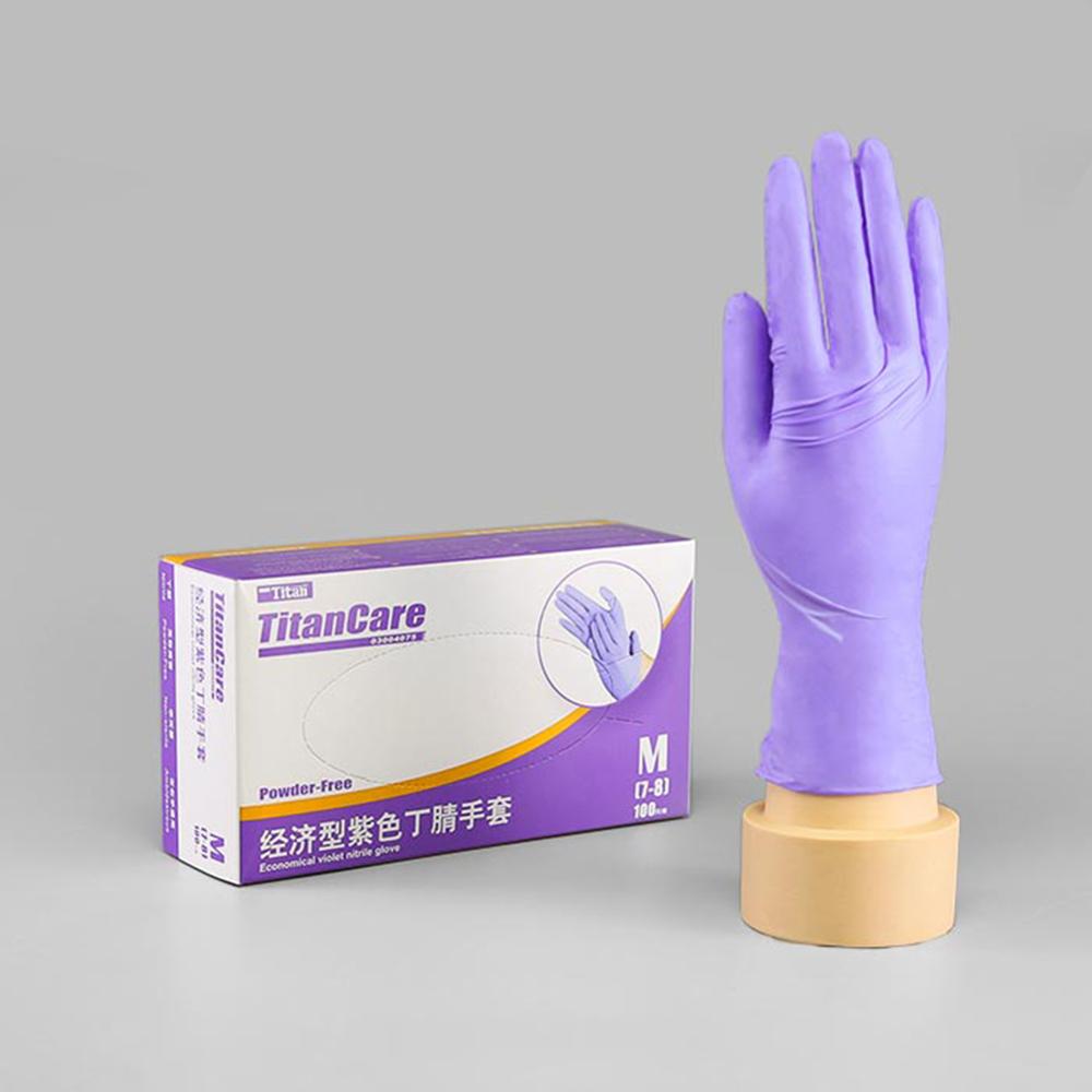 100Pcs Laboratorium Benodigdheden Wegwerphandschoenen Latex Nitril Lab Verbruiksartikelen Ziekenhuis Single-Gebruik Beschermende Handschoenen