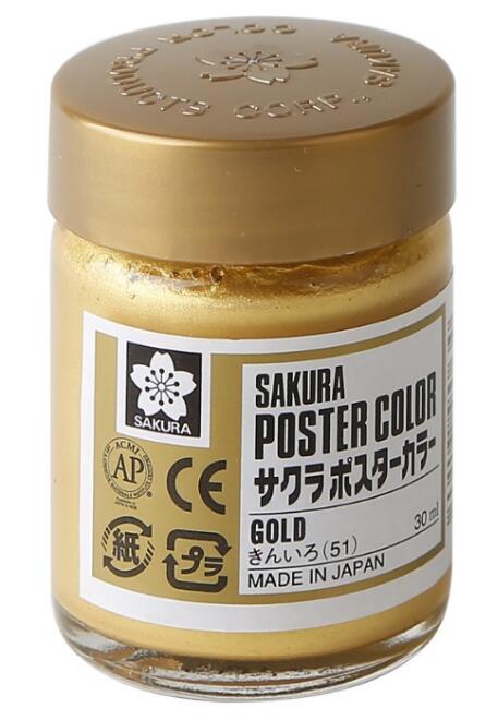 SAKURA Poster Color Watercolor Metallic Paint Silver Gold 30ml Japan: 30ml Gold