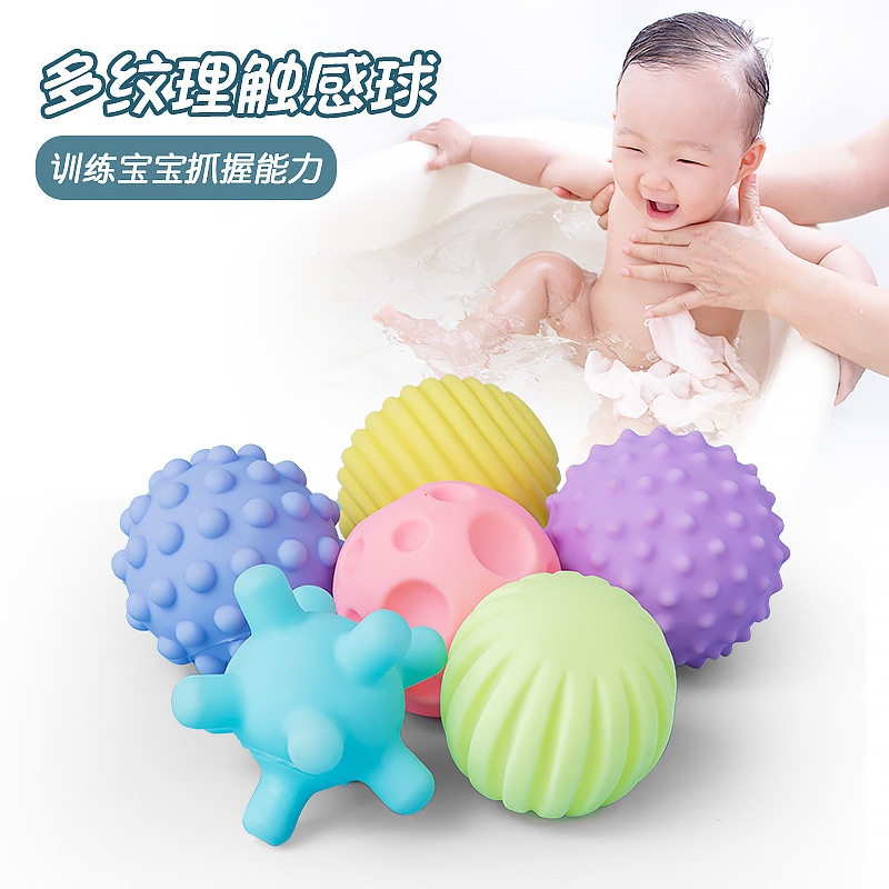 6 stücke strukturierte Multi-Ball-Set entwickeln Baby taktile Sinne Spielzeug Kinder berühren Hand Ball Spielzeug Baby Training Ball Massage weichen Ball