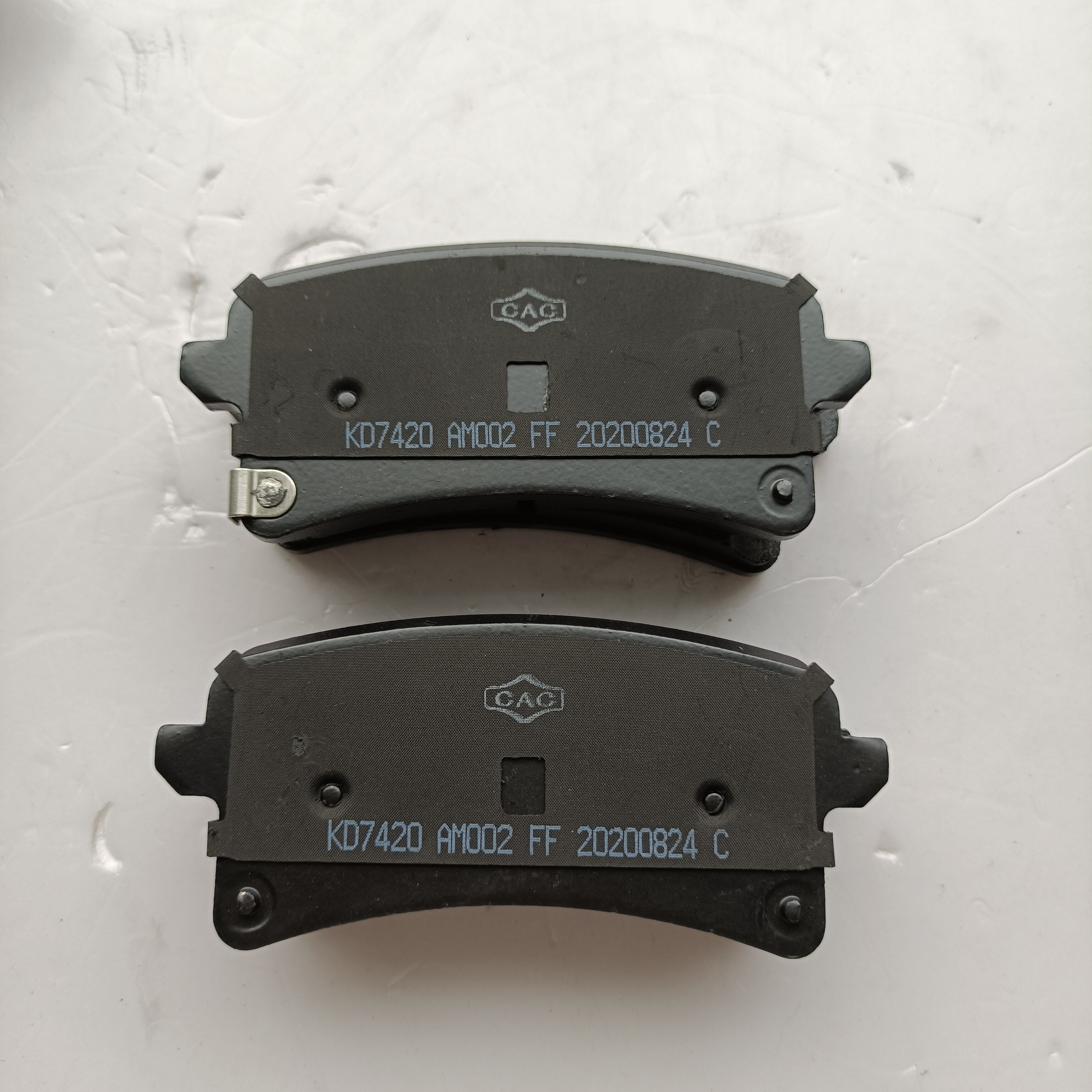 Rear Brake Pad for HAVAL H9