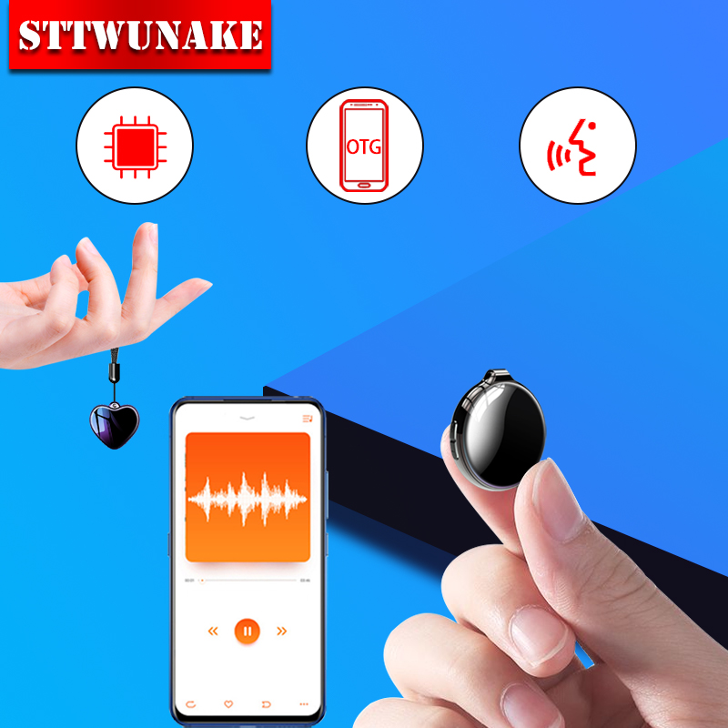 Mini Record Voice Activated Recorder Digital Recording Device Sound Dictaphone Audio Micro Listening Small Player