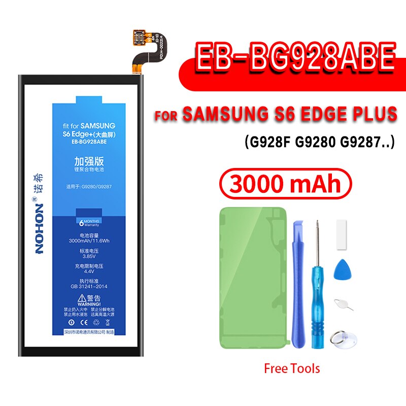 NOHON Batteria Per Samsung Galaxy S9 S8 Più S7 S6 Bordo Più S5 S4 NFC S3 Note8 Note4 Note3 NFC note2 N910X N9100 Phone Bateria: S6 Edge Plus