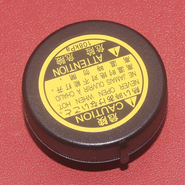 Toyota Rav4 Radiator Cap 1647551010 Water Fles Radiator Expansievat Cap 164... – Vicedeal