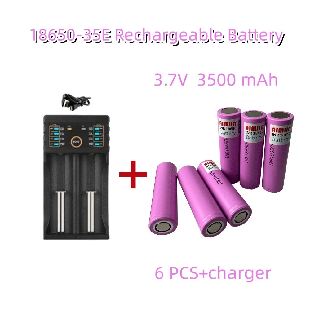 35E Original 18650 Lithium Battery 3500mAh 3.7v 25A High-power INR18650 Electric Tool+201 Charger: Beige