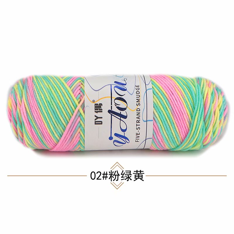 1Pc 100g Rainbow Color Cotton Yarn for hand knitting Acrylic Thread Crochet Yarn DIY Scarf Sweater threads hat blanket threads