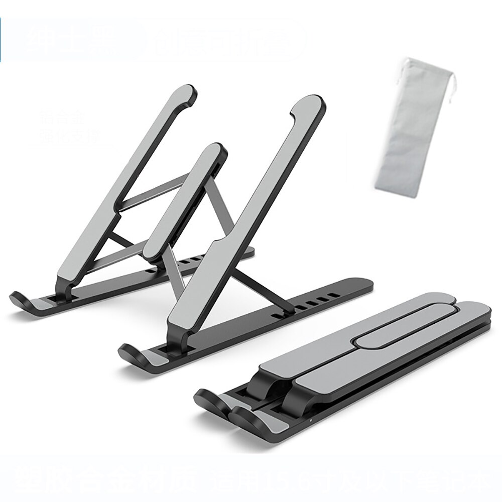 Verstelbare Opvouwbare Laptop Stand Desktop Notebook Houder Draagbare Laptop Lade Bureau Riser Voor Macbook Pro Air Ipad Pro Dell Hp: Black