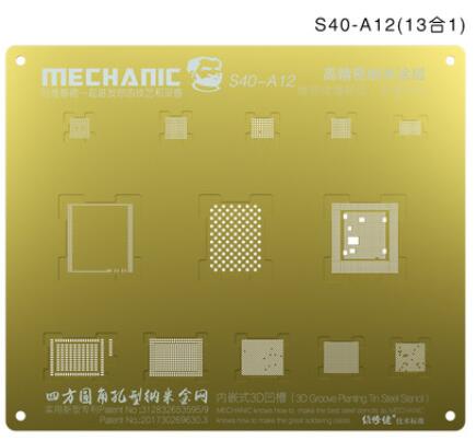 Mekaniker 3d s40 riller gyldent plantning tin stålnet til iphone  a8 a9 a10 a11 a12 chip vedligeholdelsesskabelon: S40 a12