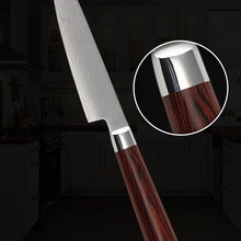 Chef Knives Japanese Stainless Steel Meat Santoku Knife Wood Handle Ultra Sharp Knife Kitchen Knife